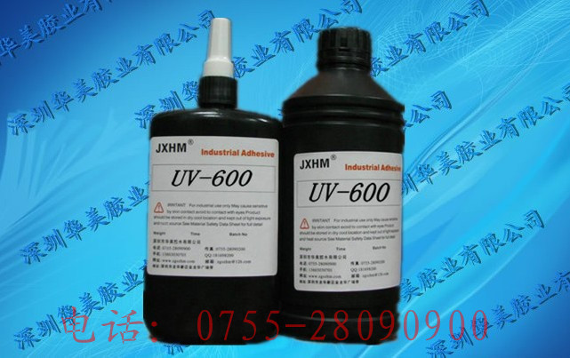 云浮UV-600玻璃粘接玻璃UV胶水/云浮 UV-600水晶UV胶水