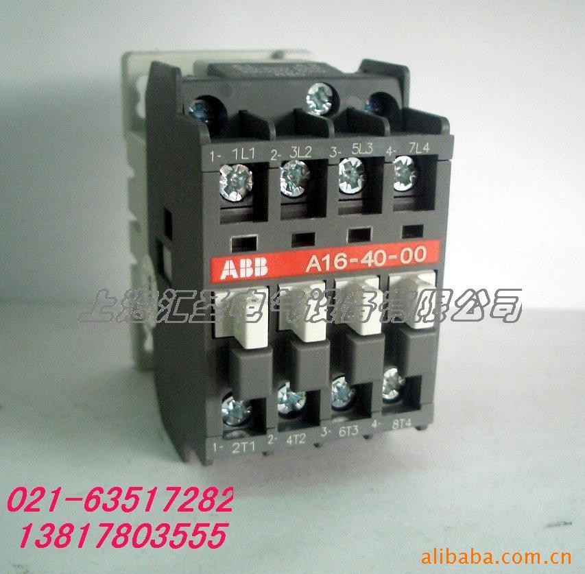 ABB交流接触器