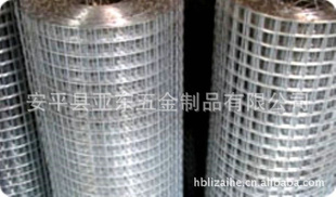 安平&ldquo;亚东&rdquo;专业生产供应镀锌电焊网