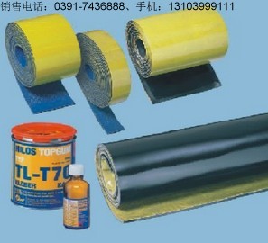橡胶传送带修补胶、、冷硫化皮带修补胶、橡胶输送带修补胶、传送带修补胶