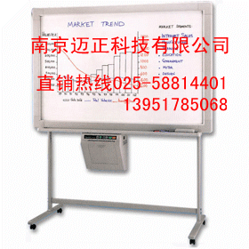 南京迈正大量销售供应松下电子白板UB-5315与大量批发