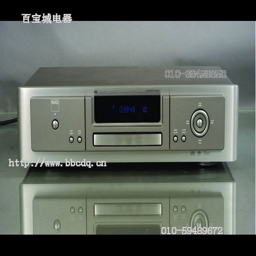 NAD M5CDSACD大师系列CD播放机