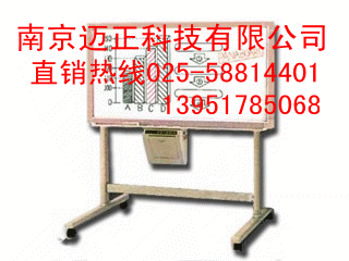 南京迈正大量销售供应松下电子白板KX-BP635