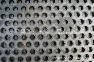 生产出售（亚东）耐腐蚀不锈钢激光冲孔网