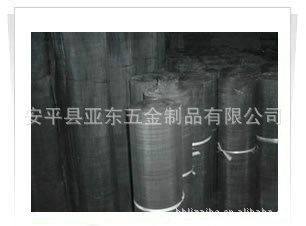 安平&ldquo;亚东&rdquo;供应优质黑钢轧花网