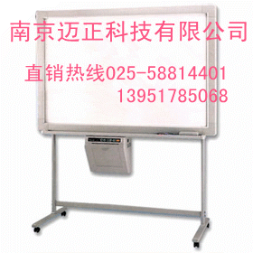南京迈正大量销售供应松下电子白板KX-B430与批发