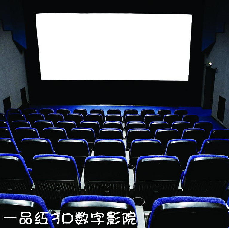 3d电影设备-3d影院设备报价-3d影院加盟