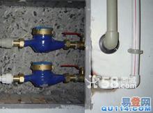 上海格兰富增压泵专业销售 PPc安装/家庭各种PPR管安装 维修