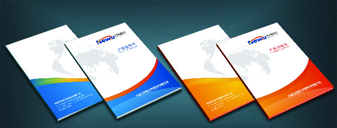 芜湖画册设计，优质服务在畅想广告