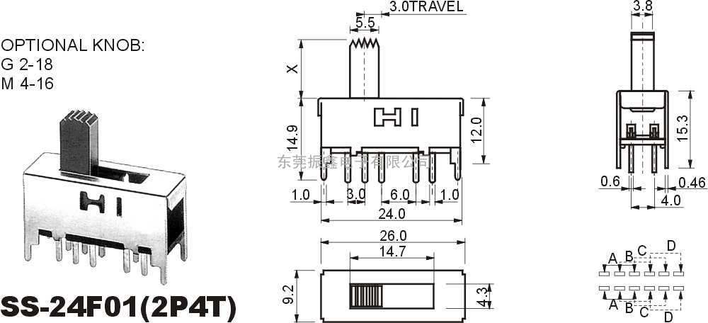 拨动开关SS-24F01www.82011159.com