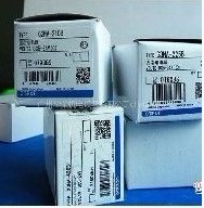 欧姆龙G3NA-210B系列固态继电器