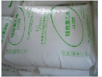 供应LLDPE LL0209AA薄膜级  上海赛科