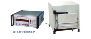 SXF-4-13可编程箱式电炉报价|上海箱式电炉型号|可编程电炉规格