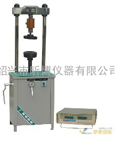 YZM-II型路强仪/厂商供应路强仪