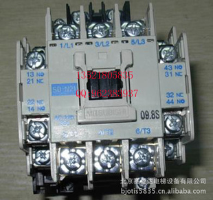 提供三菱电梯SD-N21（DC125V）接触器