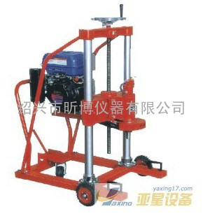 HZ-20B型混凝土钻孔取芯机/钻孔取芯机9马力
