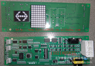 日立电梯外呼板SCLC2-V1.1