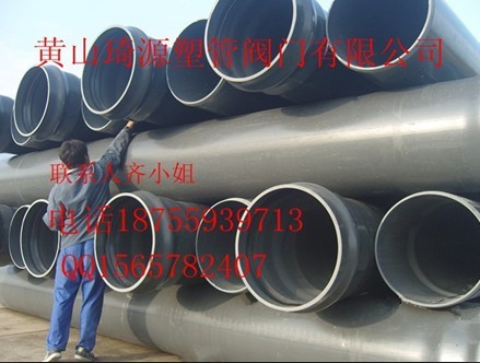 宁波125pvc-u给水管厂家直销，质优价廉