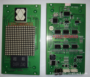 提供电梯配件电梯显示板A3J16429如图