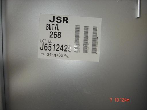 供应丁基橡胶  日本     LIIR268