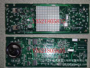 通力电梯配件KM775923H01电路板电梯横显示板