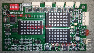 供应蒂森电梯配件G-264电路板优质电梯配件如图所示