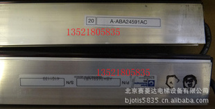 电梯光幕A-ABA24591AC奥的斯光幕OTIS光幕