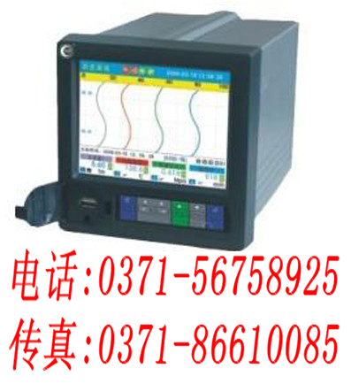 福建虹润，HR-CSR8105，彩色无纸记录仪