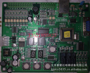 提供蒂森电梯配件门变频器CTU2-V1.0