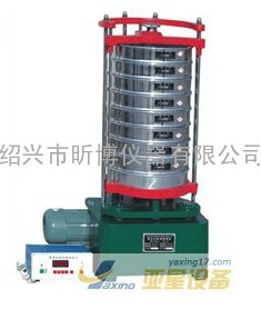 ZBSX-92A型振击式标准振筛机（摇筛机）直销报价