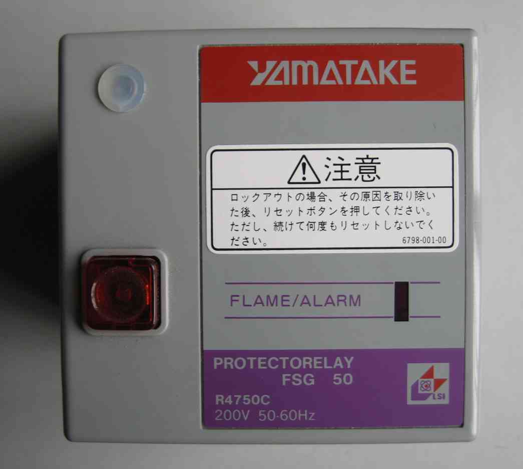 yamatake烧嘴控制器C6097A0310