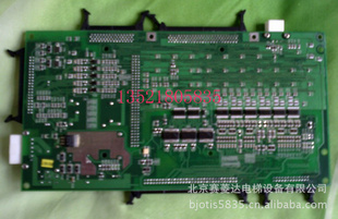 供应东芝电梯配件IO-150E电路板如图