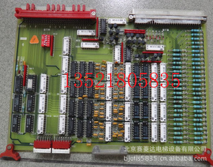 迅达SF83电路板现货出售444247