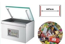 小型手动食品包装机