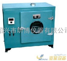 101电热鼓风干燥箱（老款）/干燥箱多款报价