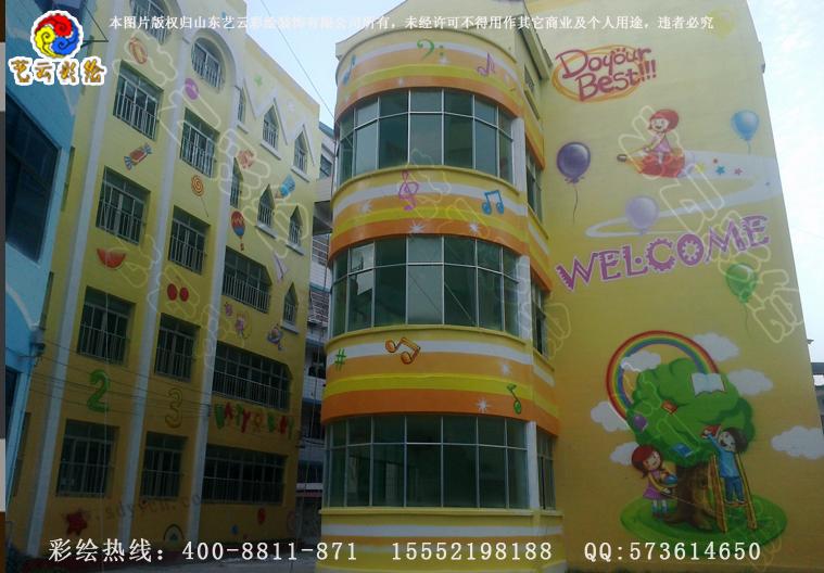 推荐焦作博爱县幼儿园墙体彩绘品牌　幼儿园墙体彩绘第一品牌　