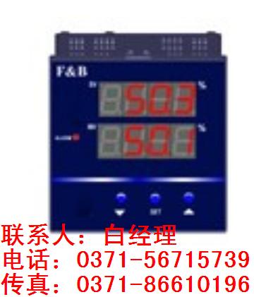 DFQA5000 手操器 百特工控 DFQA56666 说明书 选型 福光百特 百特