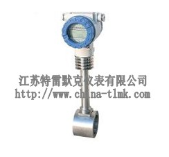 涡街流量计