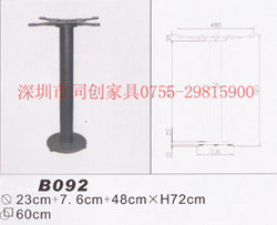固定餐桌脚 金属餐台脚 广东台脚 餐桌脚图片