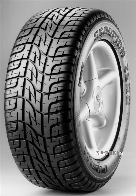 米其林轮胎 205/50R16 Energy MXV8 V