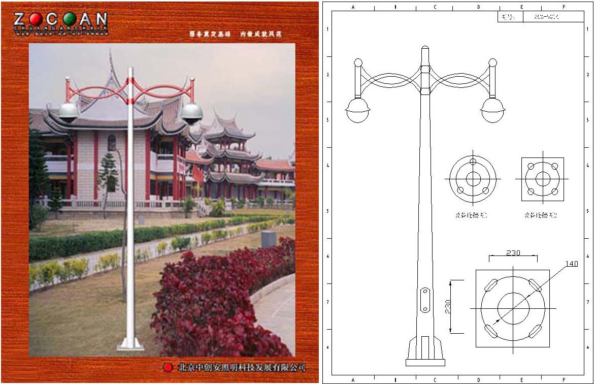 道路监控立杆龙门架红绿灯杆交通标志杆北京中创安照明提供监控杆北京中创安首发监控杆大量批发订做,特价供