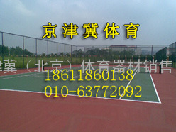 网球场建设-硅PU网球场建设-网球场围网设计安装