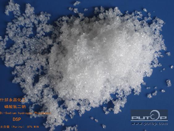 供应优质硫代二丙酸
