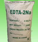 供应优质EDTA-2Na
