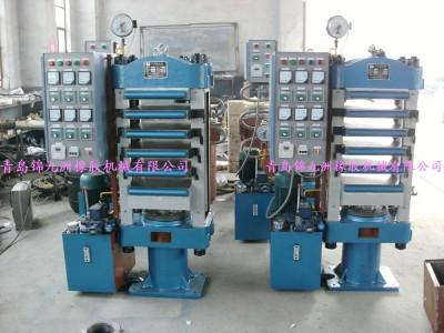 图】青岛有做平板热压机的吗 平板热压机的市场价格 青岛锦九洲