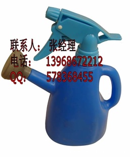 供应浇花器模具/洒水器模具厂家/浇花器模具供应商/洒水器模具