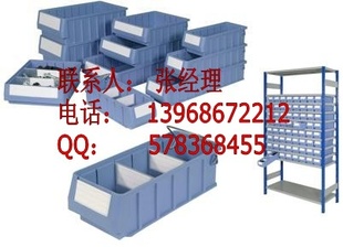 加工上海文件柜模具/文件柜模具厂家/办公文件柜模具/文件柜模具