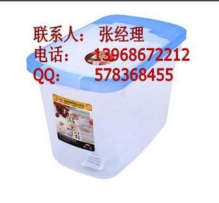 注塑盒模具/塑胶盒模具/塑胶包装盒模具/圆盒模具/塑胶盒胚模具