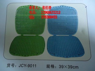 塑料椅子凳子坐垫家具坐垫厂家批发价格坐垫品牌排名(JCY-9011)