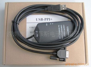 供应三菱PLC编程电缆USB-SC09